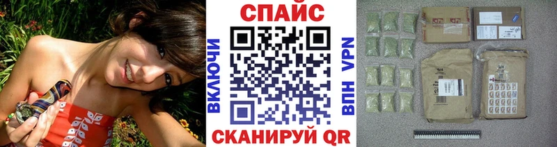 БУТИРАТ вода  Хасавюрт 