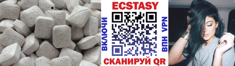 купить   Хасавюрт  Экстази louis Vuitton 
