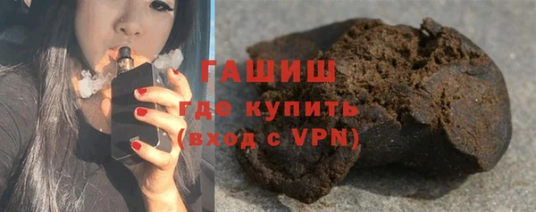 винт Михайловск