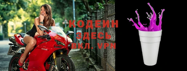 МДПВ Михайловка
