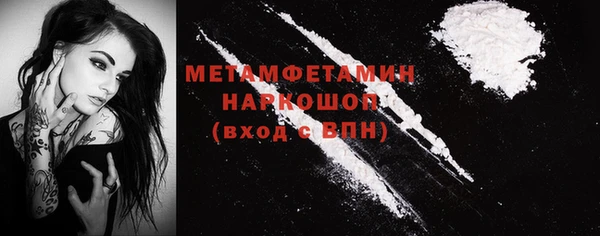 МДПВ Михайловка