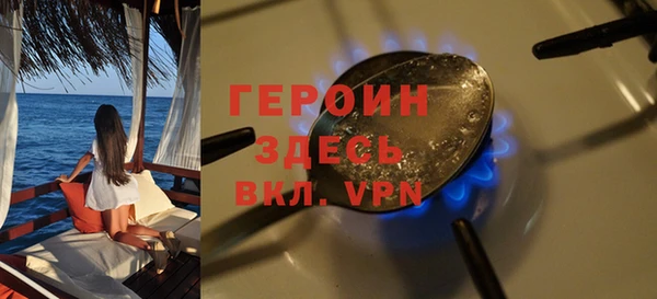 МДПВ Михайловка