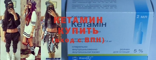 винт Михайловск