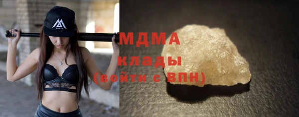 винт Михайловск