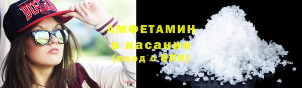 винт Михайловск