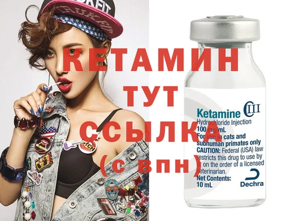 МДПВ Михайловка