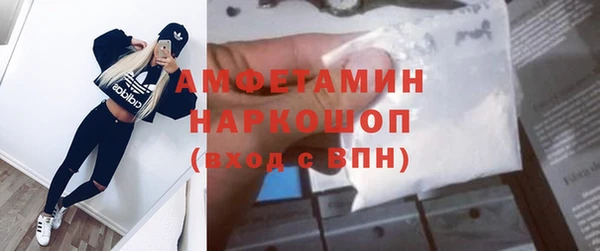 винт Михайловск