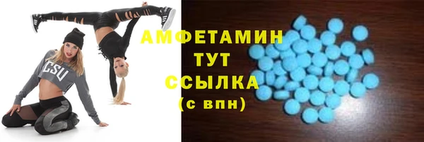 МДПВ Михайловка