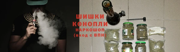 соль курить ск Михайлов