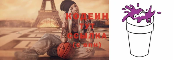 винт Михайловск
