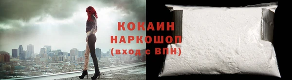 МДПВ Михайловка