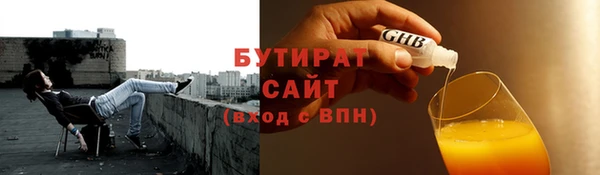 МДПВ Михайловка