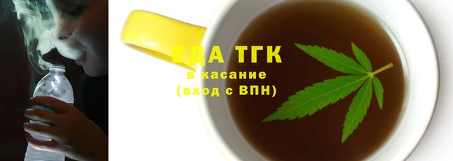 соль курить ск Михайлов