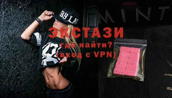 МДПВ Михайловка