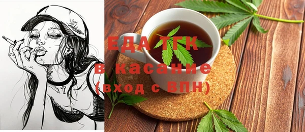 МДПВ Михайловка
