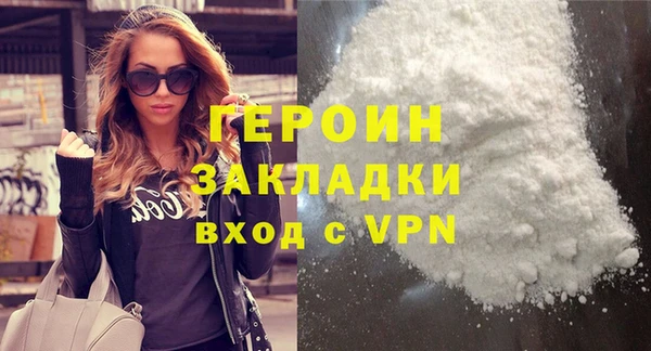 винт Михайловск