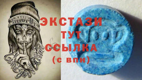 МДПВ Михайловка