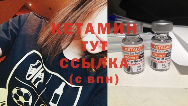 соль курить ск Михайлов