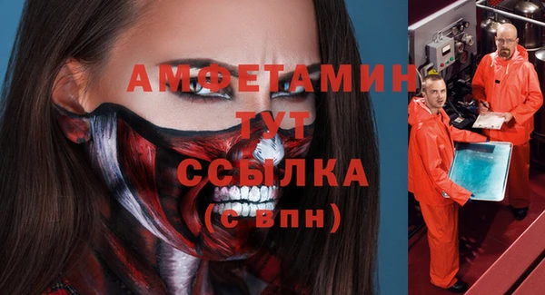 винт Михайловск