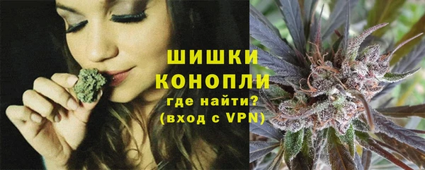 МДПВ Михайловка