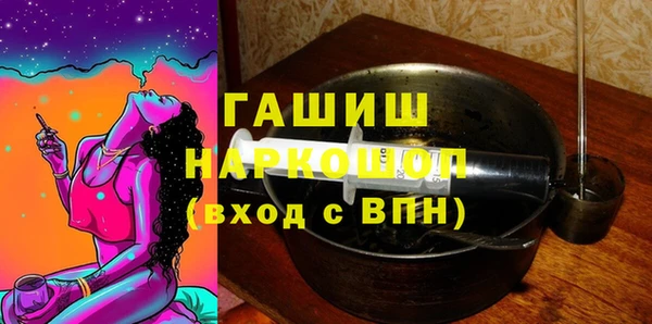 соль курить ск Михайлов