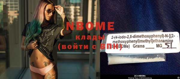 МДПВ Михайловка