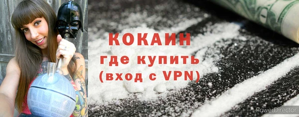 винт Михайловск