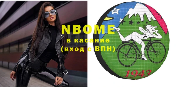 винт Михайловск
