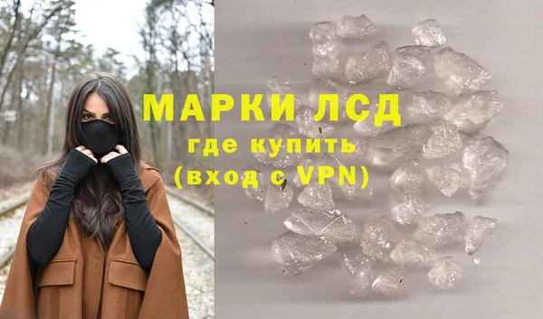 МДПВ Михайловка