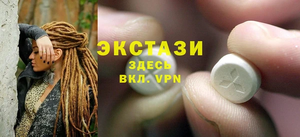 соль курить ск Михайлов