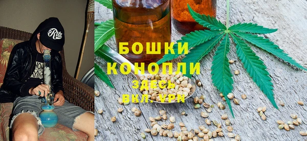 соль курить ск Михайлов