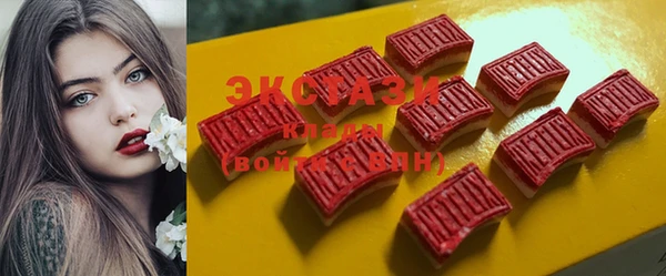 соль курить ск Михайлов