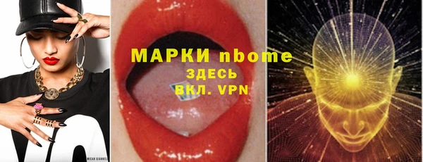 винт Михайловск