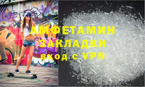 винт Михайловск