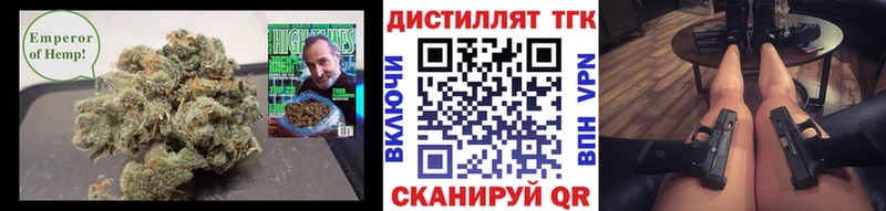 ТГК THC oil  сколько стоит  Хасавюрт 